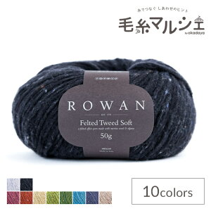 ю ROWAN-[- Felted Tweed SoftEtFebhcC[h\tgi9802249j 19.Black 06Co99j