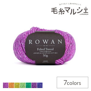 ю ROWAN-[- Felted Tweed by Kaffe FassettEtFebhcC[h by PCtt@ZbgiZ036000j K0010.Delight 06Co99j