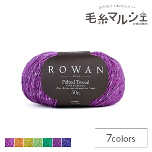 ю ROWAN-[- Felted Tweed by Kaffe FassettEtFebhcC[h by PCtt@ZbgiZ036000j K0011.Fuchsia 06Co99j