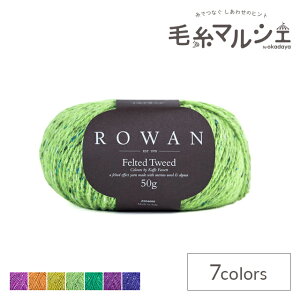 ю ROWAN-[- Felted Tweed by Kaffe FassettEtFebhcC[h by PCtt@ZbgiZ036000j K0014.Apple 06Co99j