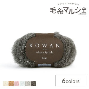 �ю� ROWAN-���[����- Alpaca Sparkle�E�A���p�J�X�p�[�N���i9802250�j 25.Onyx 06Co99j