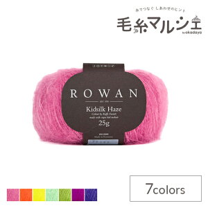 _Ԍ|Cg10{^ ю ROWAN-[- Kidsilk Haze by Kaffe FassettELbhVNwCY by PCtt@ZbgiZ012000j K0010.Blancmange 06Co99j