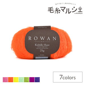 _Ԍ|Cg10{^ ю ROWAN-[- Kidsilk Haze by Kaffe FassettELbhVNwCY by PCtt@ZbgiZ012000j K0013.Tangerine 06Co99j