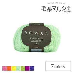 _Ԍ|Cg10{^ ю ROWAN-[- Kidsilk Haze by Kaffe FassettELbhVNwCY by PCtt@ZbgiZ012000j K0014.Celery 06Co99j