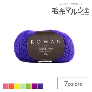 ю ROWAN-[- Kidsilk Haze by Kaffe FassettELbhVNwCY by PCtt@ZbgiZ012000j K0015.Violet 06Co99j