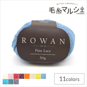 ю ROWAN-[- Fine LaceEt@C[Xi9802140j 923.Retro 06Co99j
