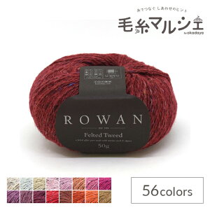ю ROWAN-[- Felted TweedEtFebhcC[hiZ036000j 150.Rage 06Co99j