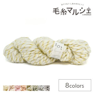 _Ԍ20%OFF^ ҂ݎ sawada itto totEgbgiF-SWSKXX002j TGR207.}X^[h 06Co99_