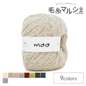 手編み糸 sawada itto moo・ムー（F-SWXXXX006） 2.ベージュ 06Co99_