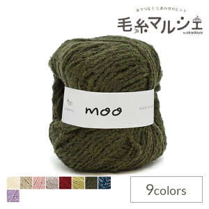 ��҂ݎ� sawada itto moo�E���[�iF-SWXXXX006�j 3.�J�[�L 06Co99_
