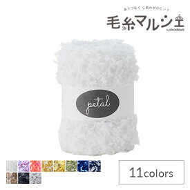 手編み糸 sawada itto petal（SWXXXX027） PM01.ホワイト 06Co99_
