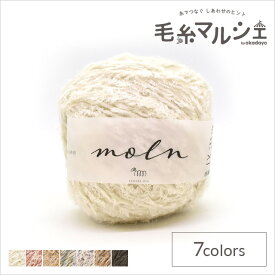 毛糸 sawada itto moln（SWXXXX034） 1.ホワイト (M)_b1_