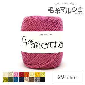 ю sawada itto AmottoEAbgiSWXXXX036j 2.v 06Co99_