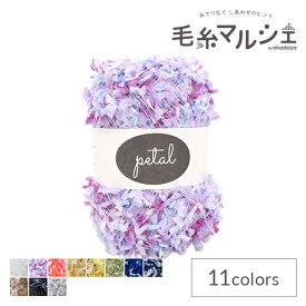 手編み糸 sawada itto petal（SWXXXX027） PM08.パープルピンク (M)_b1_
