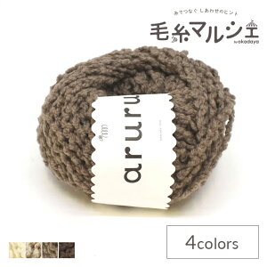 �_���Ԍ���10%OFF�^ �ю� sawada itto aruru�iSWXXXX051�j 3.�R�R�A 06Co99_