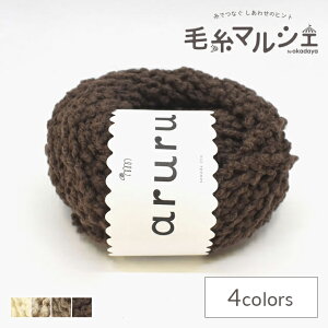 �_���Ԍ���10%OFF�^ �ю� sawada itto aruru�iSWXXXX051�j 4.�`���R���[�g 06Co99_