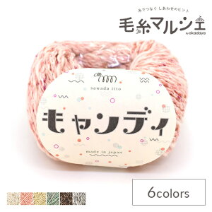 �ю� sawada itto �L�����f�B�iSWXXXX066�j ME04.�x���[���e 06Co99_