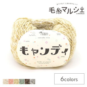 �ю� sawada itto �L�����f�B�iSWXXXX066�j ME05.�o�i�i���e 06Co99_