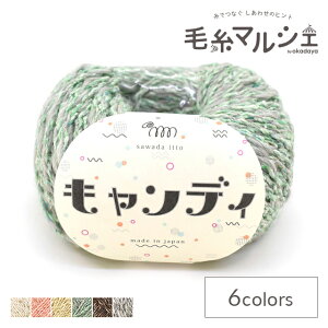 ю sawada itto LfBiSWXXXX066j ME10.O[Abv 06Co99_