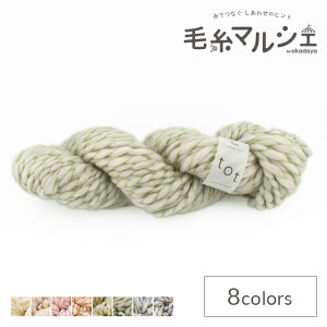 _Ԍ20%OFF^ ҂ݎ sawada itto totEgbgiF-SWSKXX002j TGRY2305.O[ 06Co99_