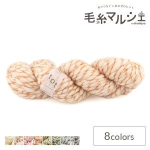 _Ԍ20%OFF^ ҂ݎ sawada itto totEgbgiF-SWSKXX002j RW209.IW 06Co99_