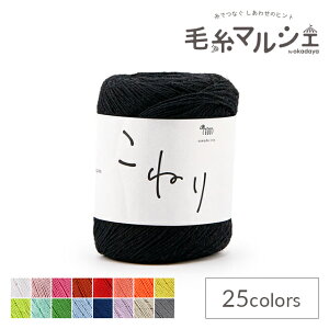 _X[p[Z[20%OFF^ ҂ݎ sawada itto ˂iSWXXXX081j 2.|n 06Co99_