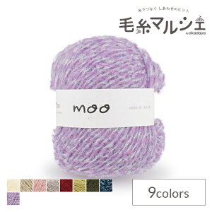 ��҂ݎ� sawada itto moo�E���[�iF-SWXXXX006�j 10.���C���b�N 06Co99_