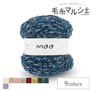 ��҂ݎ� sawada itto moo�E���[�iF-SWXXXX006�j 9.�u���[�O���[ 06Co99_