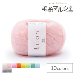 �ю� sawada itto Liion ���[�I���iSWXXXX114�j S001 .�x�r�[�s���N 06Co99_
