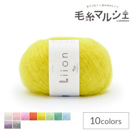 毛糸 sawada itto Liion リーオン（SWXXXX114） S003 .ヒマワリ 06Co99_