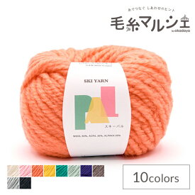 毛糸 スキー パル 6504.ネオンオレンジ 06Co99_