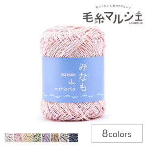 _Ԍ20%OFF^ ҂ݎ XL[ ݂Ȃ 1914.xr[sN 06Co99_