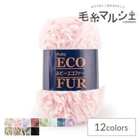 毛糸 スキー ルビーエコファー 382.ホワイトピンク 06Co99_
