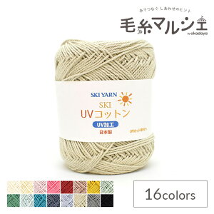 ҂ݎ XL[ UVRbg 303.Cgx[W 06Co99_