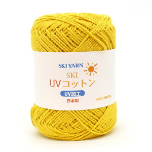 手編み糸 スキー UVコットン 306.黄色 (M)_b1_