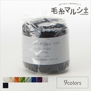 _}icj [X@#60 7. 06Bn99_