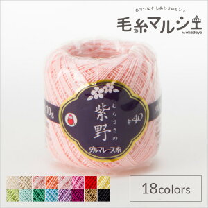 _}icj [X #40  10g 4.T[sN 06Bn99_