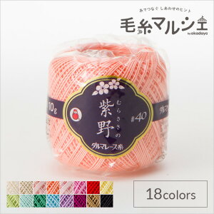 _}icj [X #40  10g 7.t~S 06Bn99_