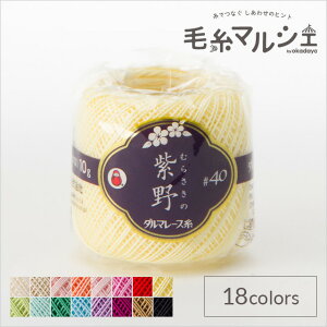 _}icj [X #40  10g 8.y[CG[ 06Bn99_