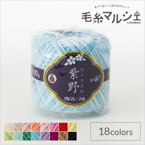 _}icj [X #40  10g 12.F 06Bn99_