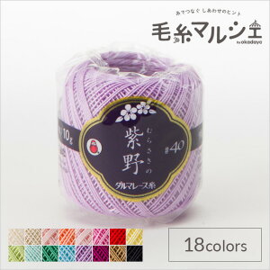 _}icj [X #40  10g 14.CbN 06Bn99_