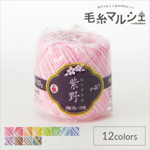 _}icj [X #40   10g F51 06Bn99_