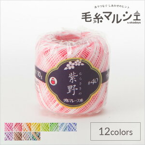 _}icj [X #40   10g F52 06Bn99_