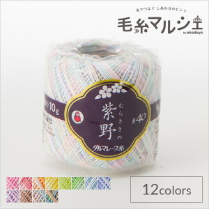 _}icj [X #40   10g F61 06Bn99_