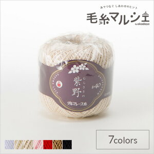 _}icj [X #40  25g 3.AC{[ 06Bn99_