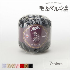 _}icj [X #40  25g 18. 06Bn99_