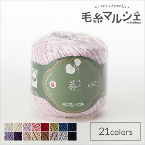 _}icj [X #30  5. 06Bn99_