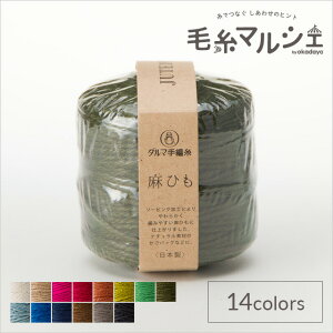 ��҂ݎ� �_���}�i���c�j ���Ђ� 13.�I���[�u 06Co99_