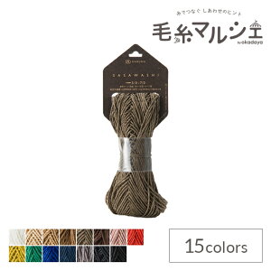 ��҂ݎ� �_���}�i���c�j SASAWASHI 6.�_�[�N�I���[�u 06Co99_