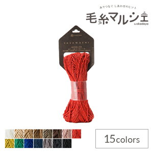��҂ݎ� �_���}�i���c�j SASAWASHI 10.�I�����W 06Co99_